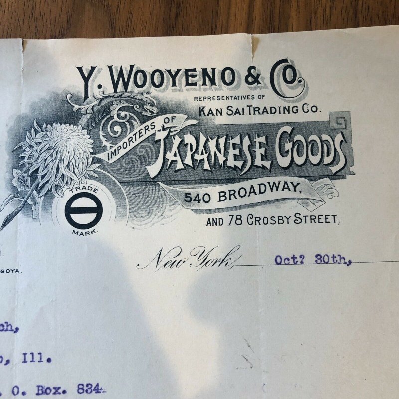 RARE - Y. WOOYENO CO. KAN SAI TRADING - INVOICE JAPANESE - 1899 - NEW YORK NY