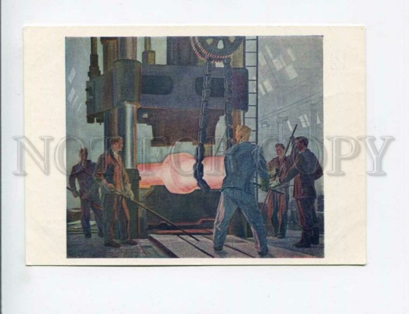 3154499 Soviet BLACKSMITH by DEYNEKA old Russian PC