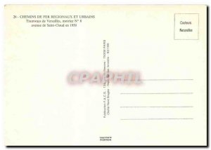 Postcard Modern Tramway Versailles Avenue de Saint Cloud in 1950