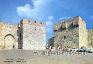 Jaffa Gate JerUSA lem, Israel Unused 