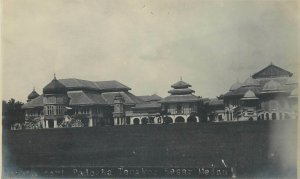 Indonesia Sumatra Medan Harem Buildings Sultan Padoeka Tengkoe Maimun Palace 