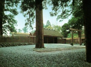 Kotaijingu,Japan