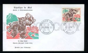 273647 MALI 1972 year Charles Perrault Puss in Boots FDC