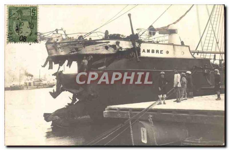 PHOTO CARD Boat Amber Tunisia