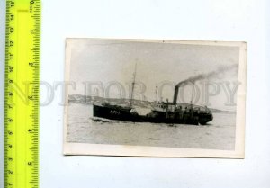 194408 USSR Russia ship M RT-77 old photo