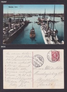 ITALY, Vintge postcard, Genoa, Port