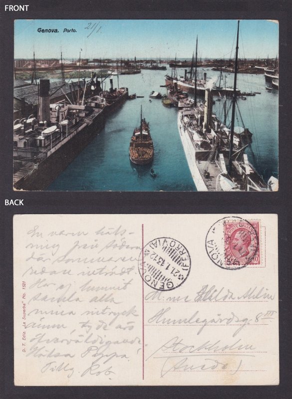 ITALY, Vintge postcard, Genoa, Port