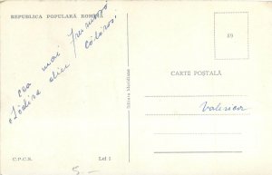 Romania Calarasi sfatul popular raional vingate arhitectura Postcard