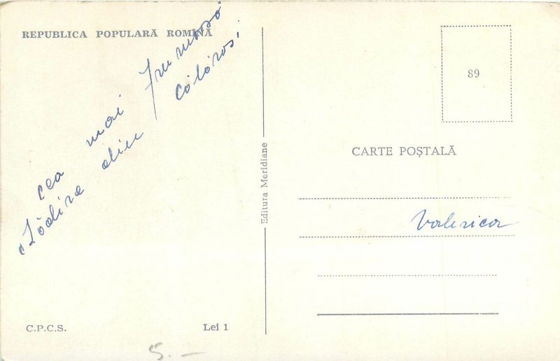 Romania Calarasi sfatul popular raional vingate arhitectura Postcard