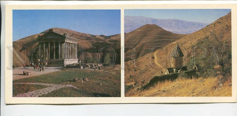 466283 USSR 1981 year Armenia Temple of Garni publishing house Planeta postcard