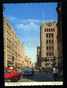 212333 CANADA Montreal Quebec St.Catherine street old postcard