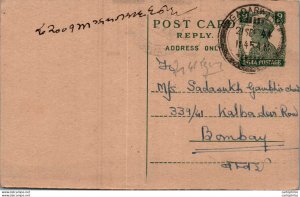 India Postal Stationery George VI 9p to Bombay