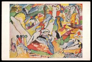 Vasily Kandinsky: Composition, no. 2. 1910.