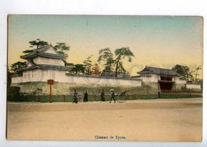 213857 JAPAN KYOTO Castle rickshaw Vintage tinted postcard