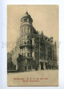 227174 SWEDEN STOCKHOLM Hotel Excelsior Vintage postcard