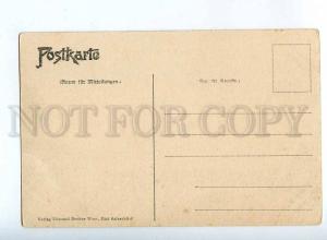 206557 GERMANY Salzchirf Badehotel Bath Hotel Vintage postcard