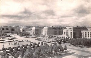 Ciudad Universitaria Madrid Spain Unused 