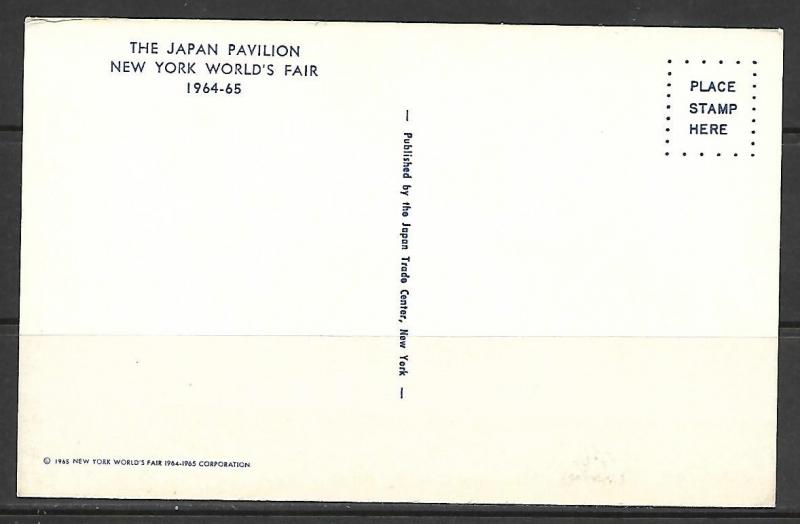 New York, New York - Japan Pavilion - NY World's Fair