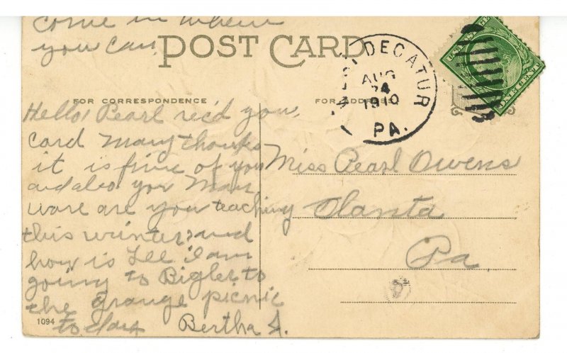 Greeting - General, Blank