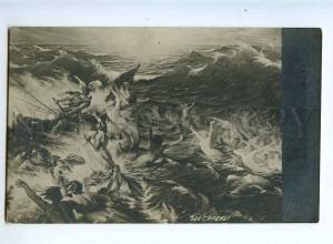 214907 Storm NUDE MERMAIDS Tails in Wave Vintage postcard