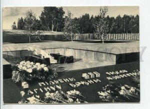 465561 USSR 1969 year Belarus KHATYN Memorial Graves postcard