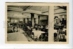 424151 WWI 1914 year GERMANY Rustringen ADVERTISING Cafe Monopol RPPC