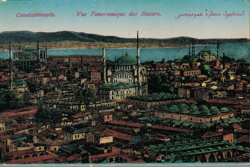 Turkey Constantinople Vue Panoramique des Bazars 03.39