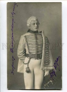 3016786 YURIEV Russia DRAMA Theatre Actor AUTOGRAPH old PHOTO