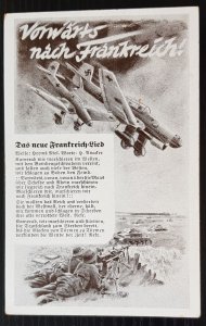 GERMANY THIRD 3RD REICH ORIGINAL PROPAGANDA PATRIOTIC SONG CARD LUFTWAFFE STUKA