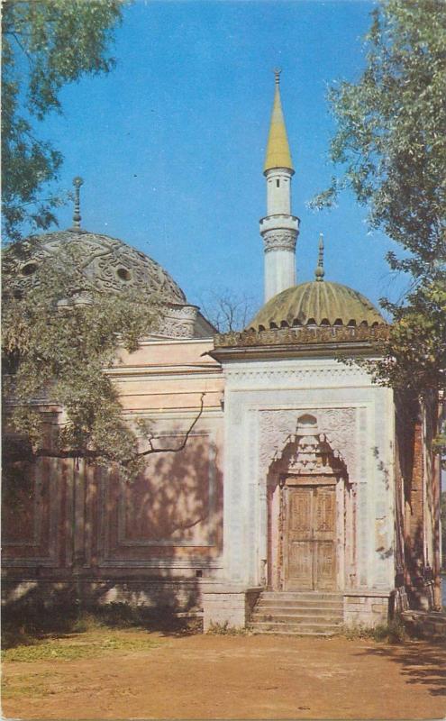 Russia Pushkin Turkish baths islam minaret