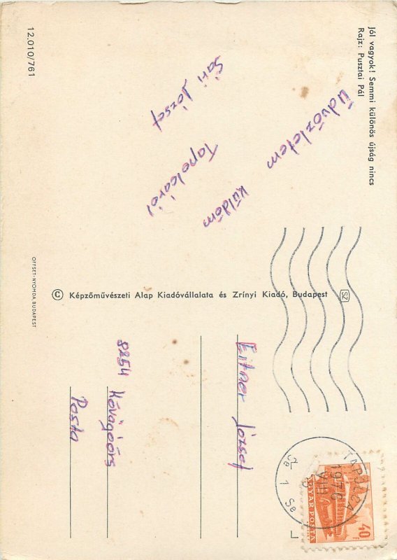 Postcard Comic military drawing soldier car