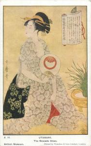 Art postcard Japan Utamaro - The Brocade Dress geisha fan