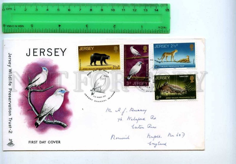 242275 JERSEY 1972 year WILDLIFE PRESERVATION TRUST-2 set FDC