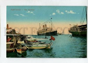 3140815 Port Said Egypt PORT-SAID Harbour LIGHTHOUSE Vintage PC