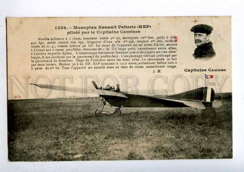 205332 FRANCE AVIATION airplane Esnault-Pelterie CAMINES