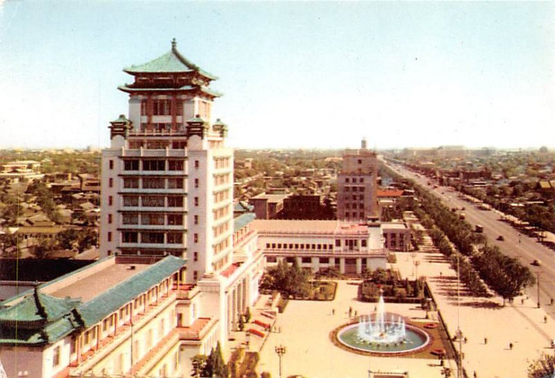 Cultural Palace of the Ntaionalities China Unused 