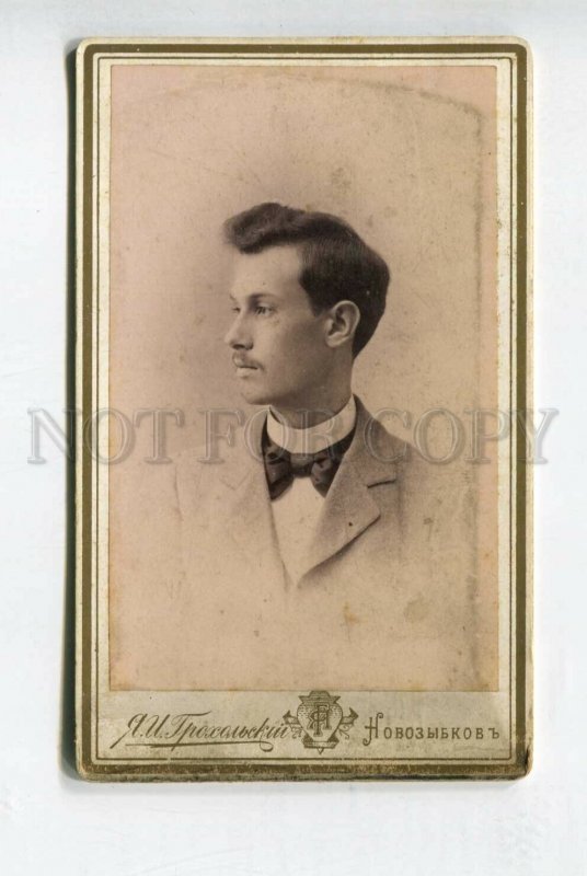 427627 RUSSIA Novozybkov Gentleman BOW TIE Fashion CDV PHOTO