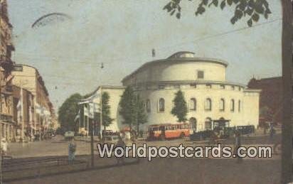 Helsinki Helsingfors Sweden 1938 Missing Stamp 