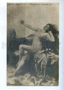 244369 Relaxation NUDE Woman by BOSIO Vintage SALON #2445 PC