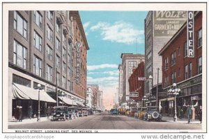 Walnut Street Looking East Des Moines Iowa