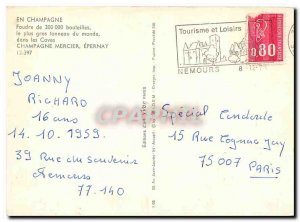 Postcard Modern Champagne Mercier Epernay