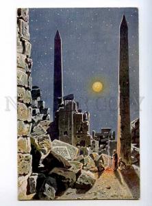 234797 EGYPT Obelisk Karnak Moon Night by PERLBERG vintage PC