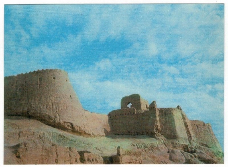 Uzbekistan 1970 Unused Postcard Khiva Architecture City Walls