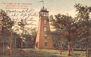 Tower on Mt Utsayantha in Stamford, New York