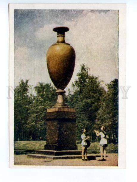 132661 Russia LENINGRAD Summer Garden Letniy Sad Old 1948 PC