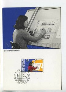 450317 Liechtenstein 1984 maximum card construction industry profession