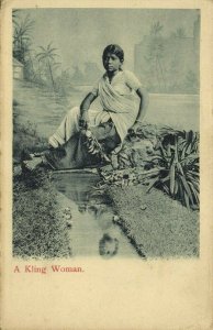 straits settlements, SINGAPORE, Native Girl Kling Beauty (1910s) Postcard