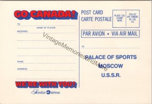 Go Canada Canada-USSR 1972 Hockey Postcard PC297