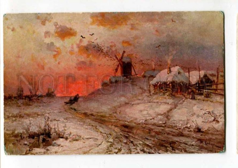 288845 RUSSIA KLEVER Winter evening Vintage Ostrowski #1338 PC