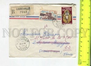 466442 1966 year Africa Gabon registered Libreville real posted to France COVER